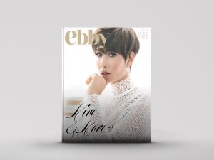 Ebby Magazine Issue 1 - Jackie Cruz