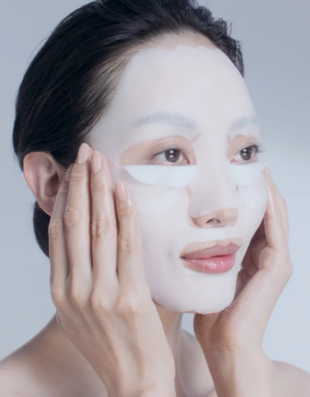 CLÉ DE PEAU BEAUTÉ Brightening Mask Treatment Supreme